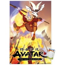 Avatar - Sky One Sheet Wall Poster, 14.725" x 22.375"