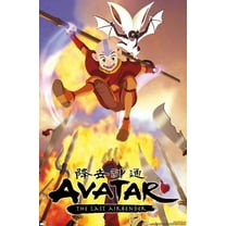 Avatar - Sky One Sheet Wall Poster, 22.375" x 34"
