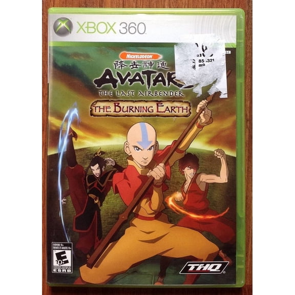 Avatar the Burning Earth - Xbox 360