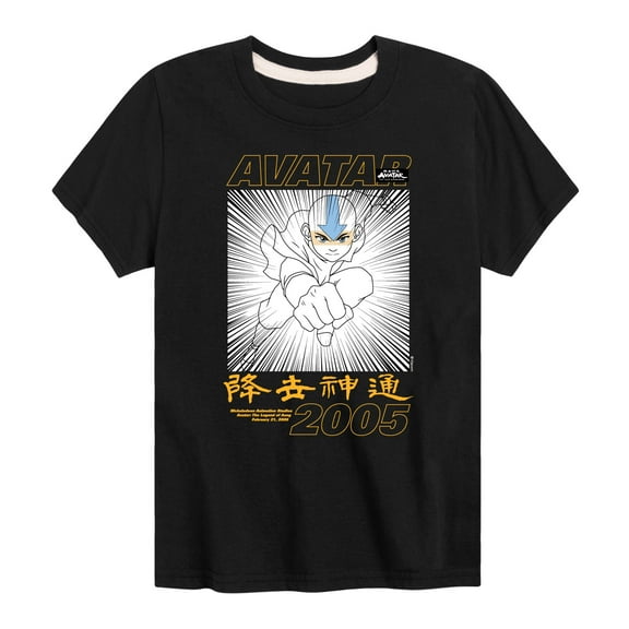 Avatar - The Last Airbender - Aang 2005 - Kids YOUTH SHORT SLEEVE TEE