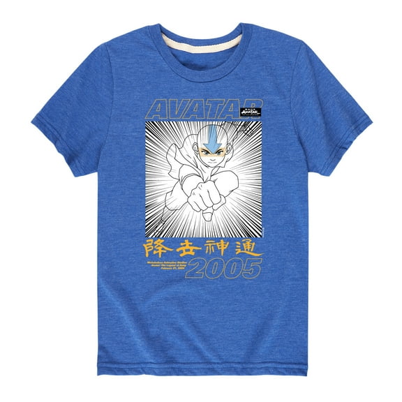 Avatar - The Last Airbender - Aang 2005 - Kids YOUTH SHORT SLEEVE TEE