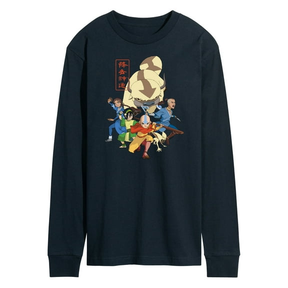 Avatar - The Last Airbender - Aang Group - Men's Long Sleeve T-Shirt