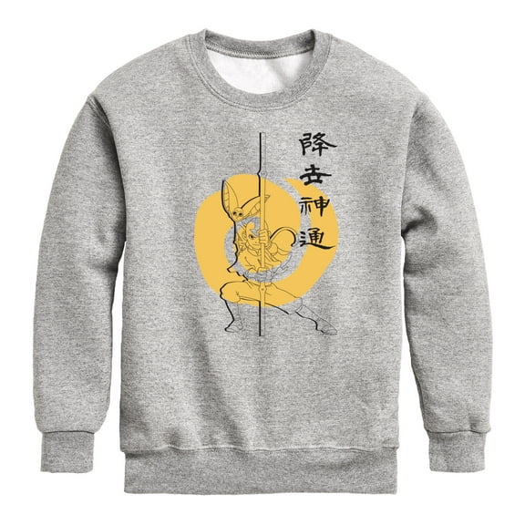 Avatar - The Last Airbender - Aang Momo Kanji - Youth Crewneck Fleece Sweatshirt