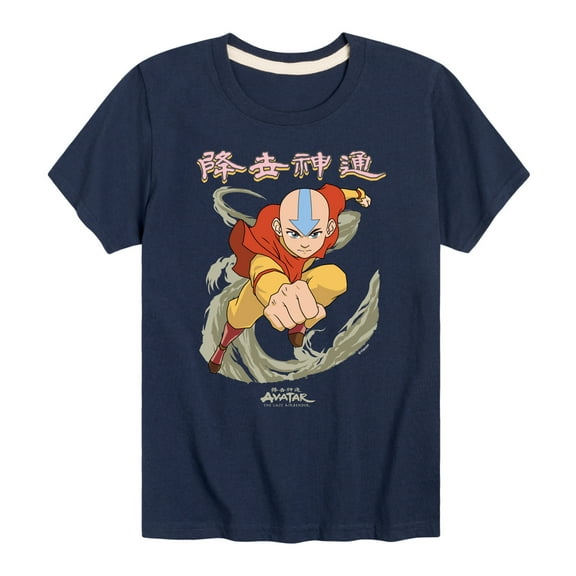 Avatar - The Last Airbender - Aang Wind - Kids YOUTH SHORT SLEEVE TEE