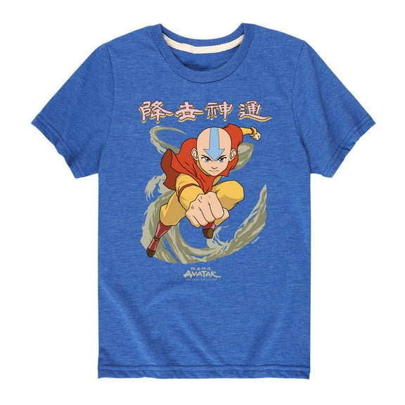 Avatar - The Last Airbender - Aang Wind - Kids YOUTH SHORT SLEEVE TEE