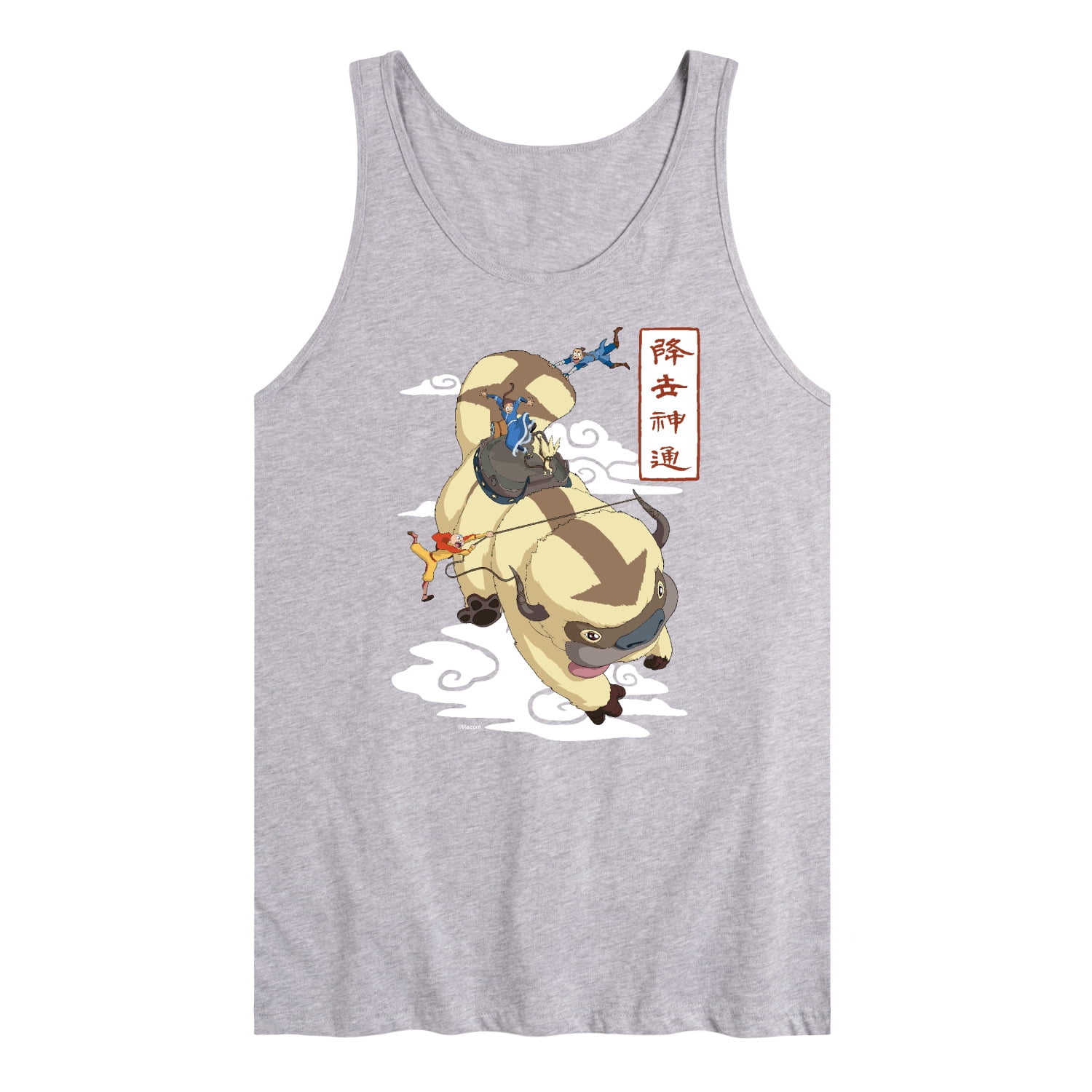 Avatar: The Last Airbender - Appa Flying - Men's Jersey Tank Top ...