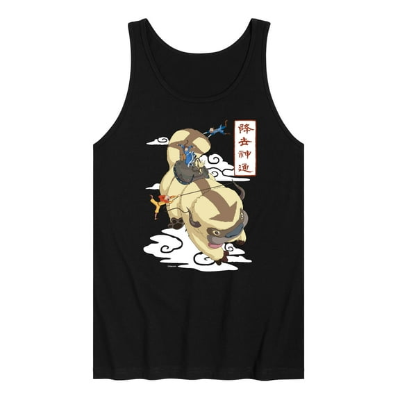 Avatar - The Last Airbender - Appa Flying - Men's Jersey Tank Top