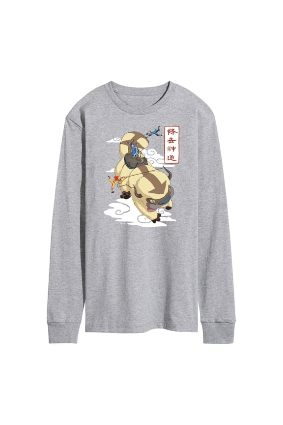 - Appa Flying - Men's Long Sleeve T-Shirt