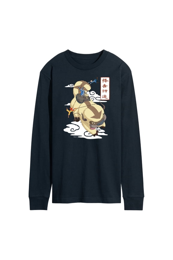 - Appa Flying - Men's Long Sleeve T-Shirt