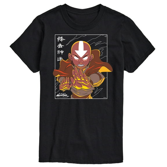 Avatar - The Last Airbender - Avatar State Aang - Men's Short Sleeve Graphic T-Shirt