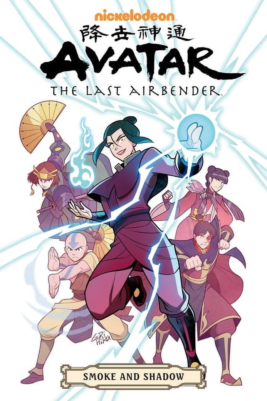 Avatar: The Last Airbender: Avatar: The Last Airbender--Smoke and Shadow Omnibus (Paperback)