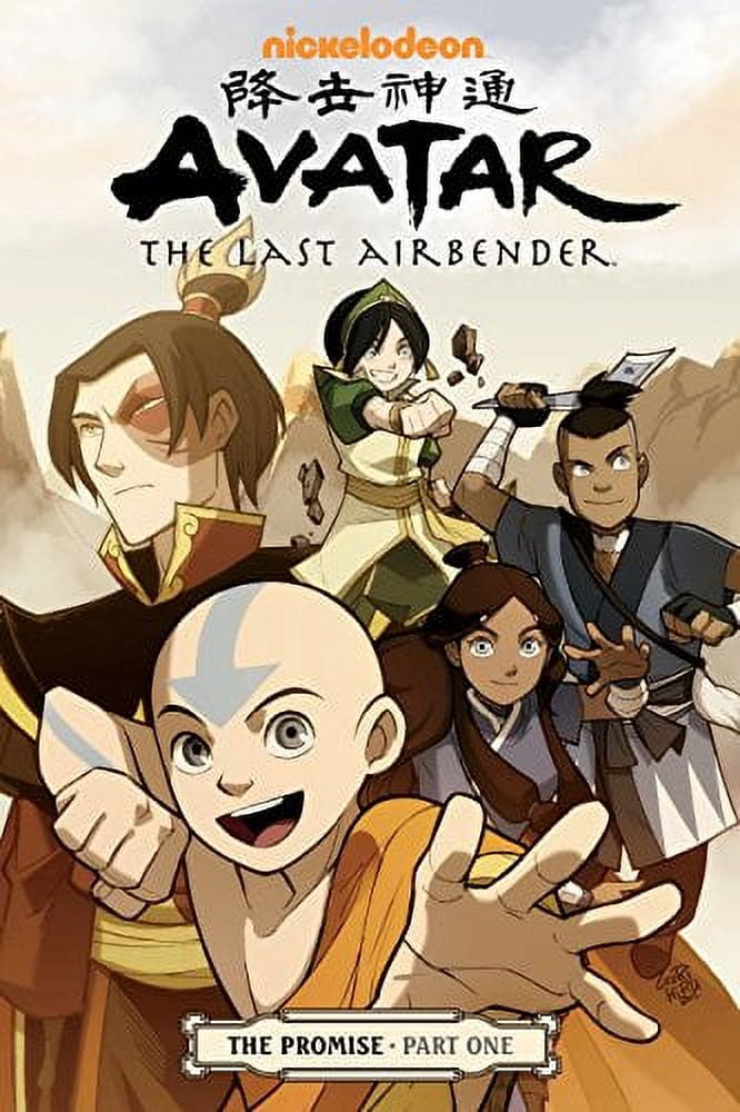 Avatar: The Last Airbender: Avatar: The Last Airbender - The Promise Part 1 Paperback