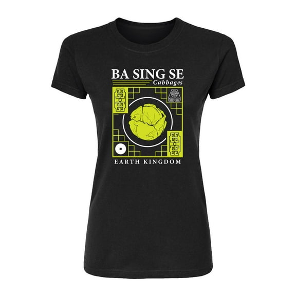 Avatar - The Last Airbender - Ba Sing Se Cabbages -Juniors Fitted Short Sleeve Graphic T-Shirt