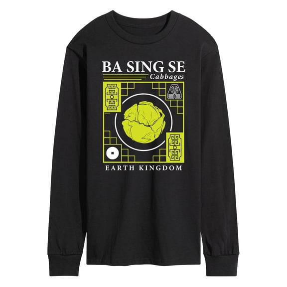 Avatar - The Last Airbender - Ba Sing Se Cabbages -Men's Long Sleeve Graphic T-Shirt