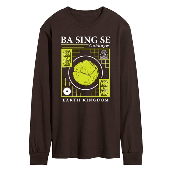 Avatar - The Last Airbender - Ba Sing Se Cabbages -Men's Long Sleeve Graphic T-Shirt