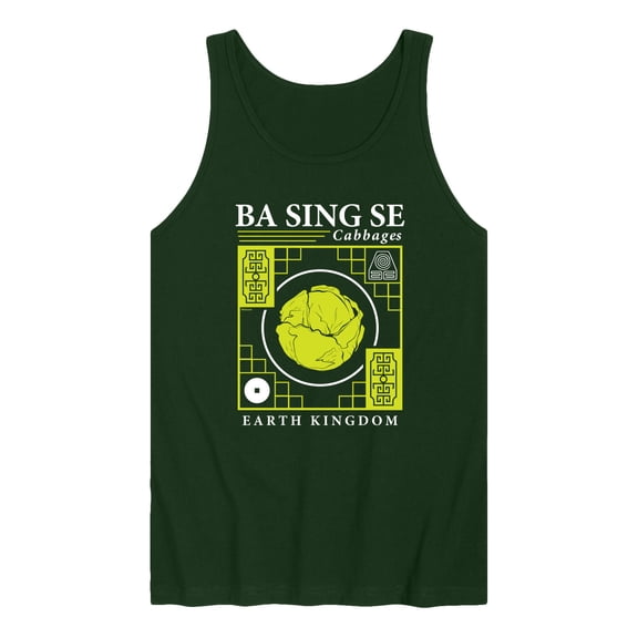 Avatar - The Last Airbender - Ba Sing Se Cabbages -Men's Sleeveless Graphic Tank