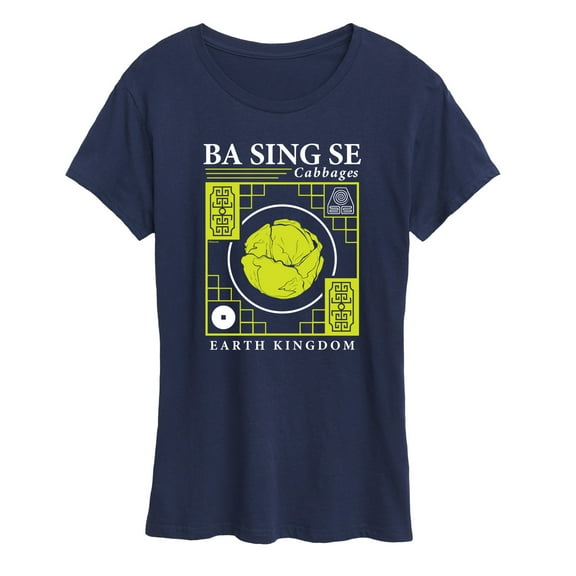 Avatar - The Last Airbender - Ba Sing Se Cabbages -Women's Short Sleeve Graphic T-Shirt