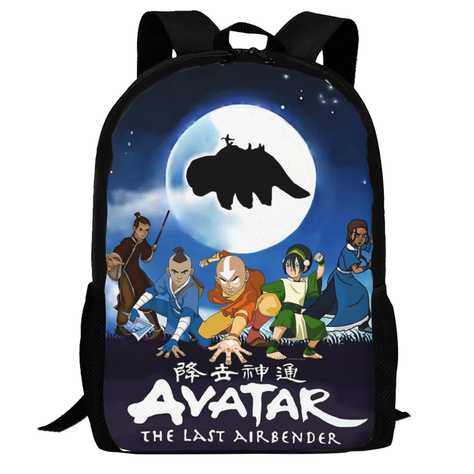 Avatar the last airbender backpack sale