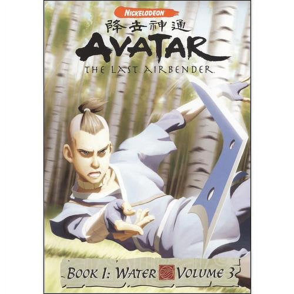 Avatar - The Last Airbender: Book 1: Water, Vol. 3 (Full Frame ...