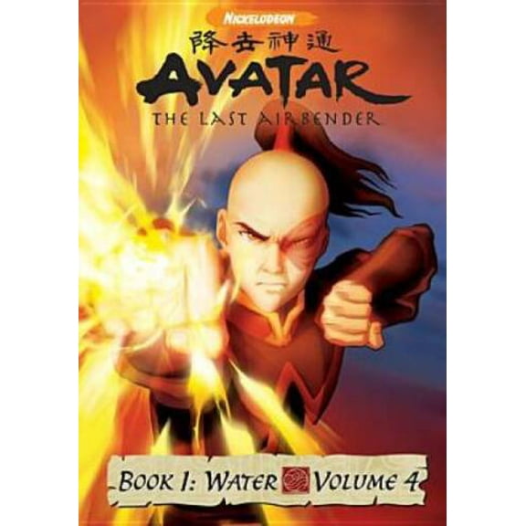 Avatar - The Last Airbender: Book 1: Water, Vol. 4 (Full Frame)