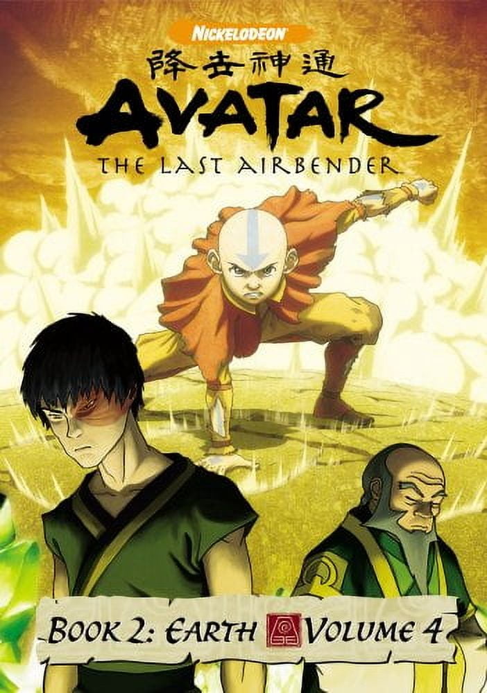 Avatar The Last Airbender Book Earth Volume (DVD, 2007