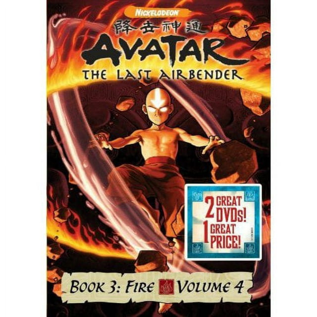 Avatar - The Last Airbender: Book 3 - Fire, Vols. 3 & 4 (Full Frame)