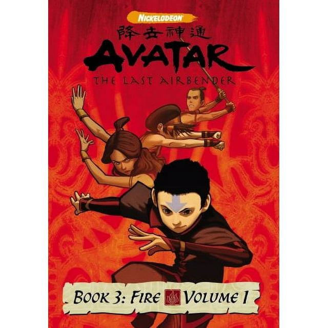 Avatar The Last Airbender Book 3: Fire Volume 1 DVD