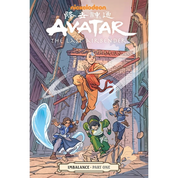 Avatar: The Last Airbender-Imbalance Part One (Paperback)