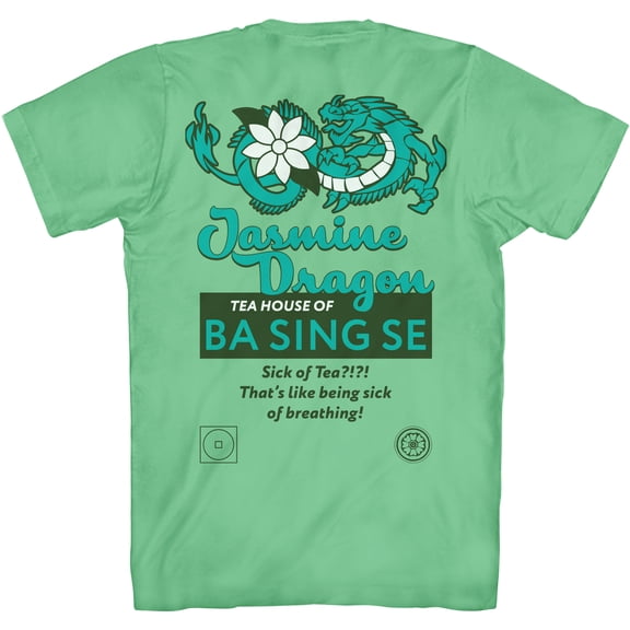 Avatar The Last Airbender Jd Tea House Adult T-Shirt M