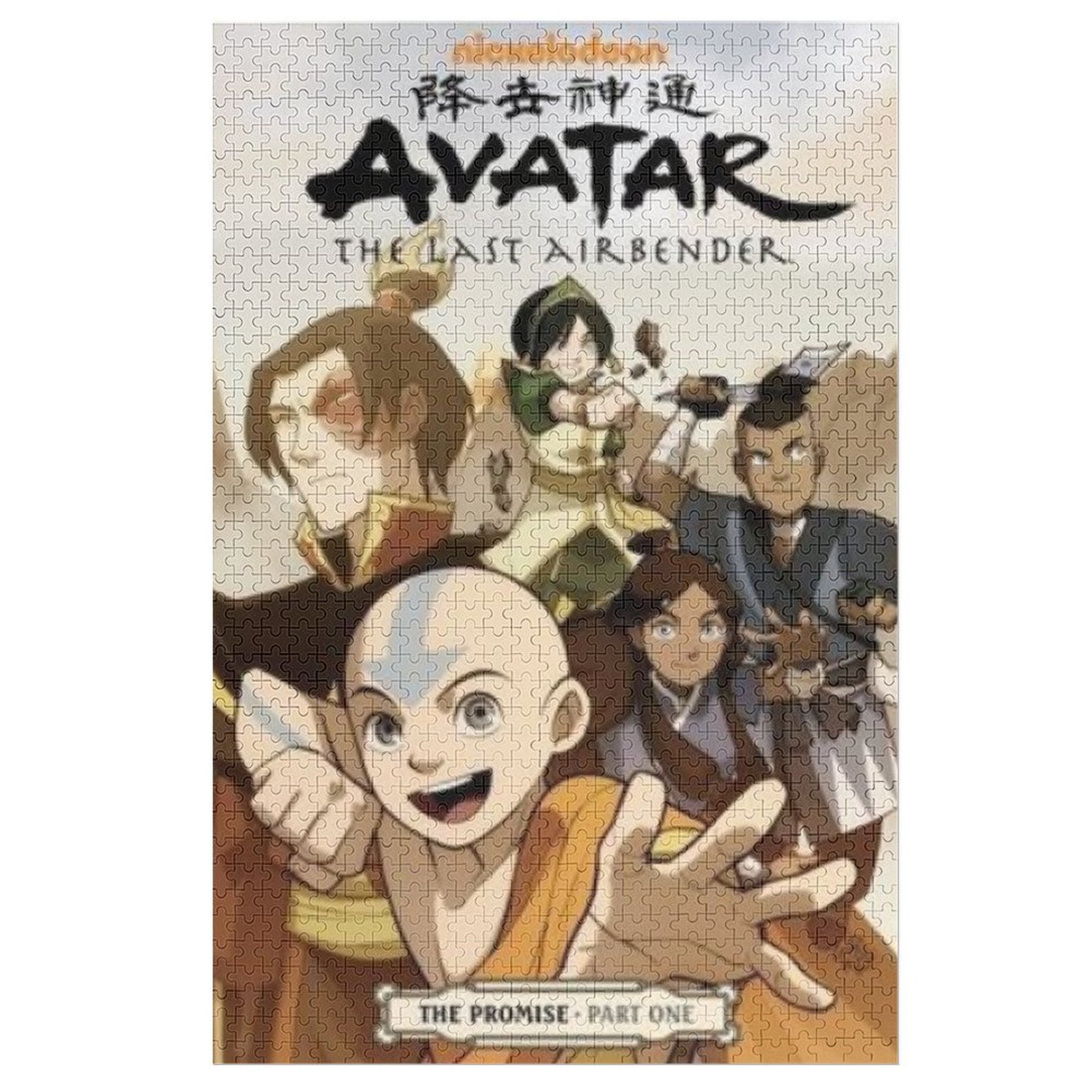 Avatar The Last Airbender Jigsaw Puzzles for Kids Avatar The Last