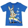 thumbnail image 1 of Avatar The Last Airbender Little Boy's Aang And Momo Stance T-Shirt, 1 of 5