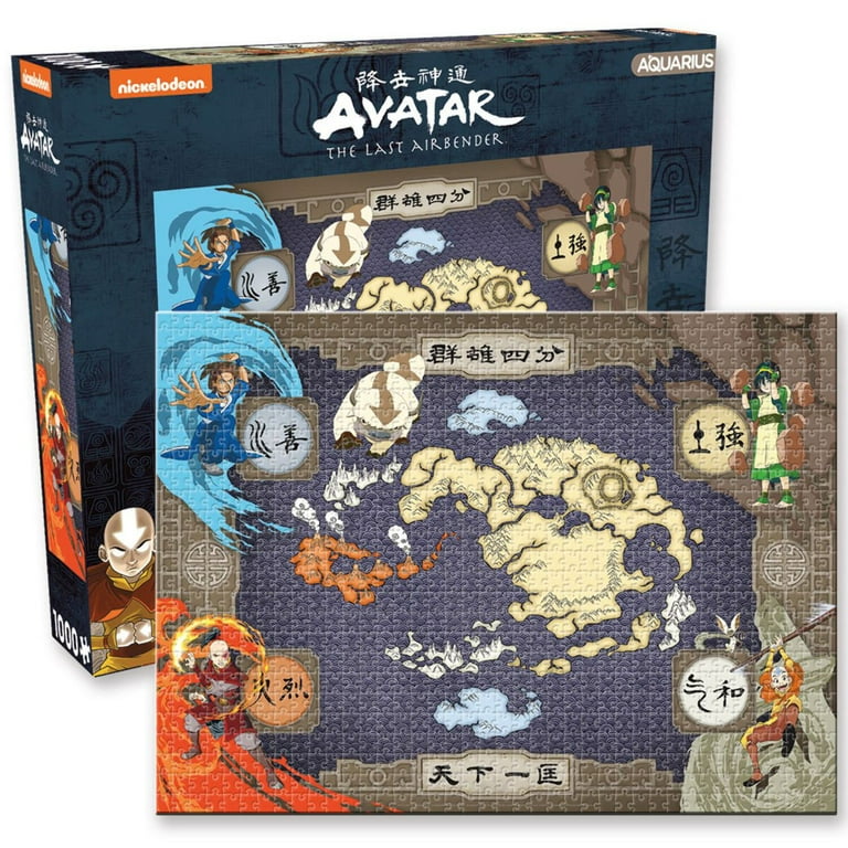 特別価格 Avatar The Last Airbender Map 1000 Piece Jigsaw Puzzle 事務用品