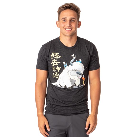 Avatar The Last Airbender Men's Appa Aang Katara And Sokka Group T-Shirt Adult