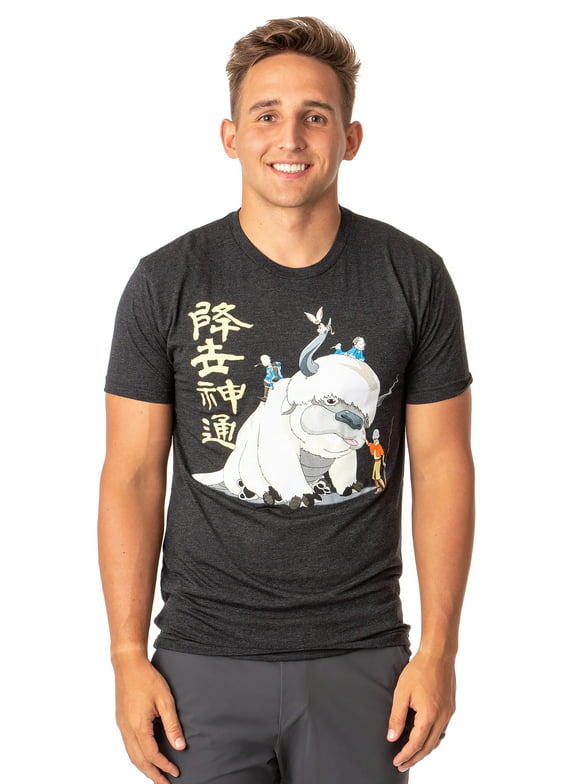 Avatar The Last Airbender Men's Appa Aang Katara And Sora Group T-Shirt (MD)