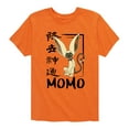 thumbnail image 1 of Avatar - The Last Airbender - Momo Cute - Kids YOUTH SHORT SLEEVE TEE, 1 of 5