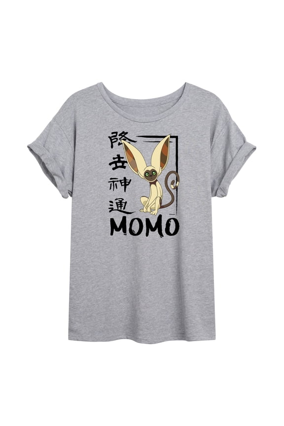 Avatar: The Last Airbender - Momo cute - Women's Oversized T-Shirt