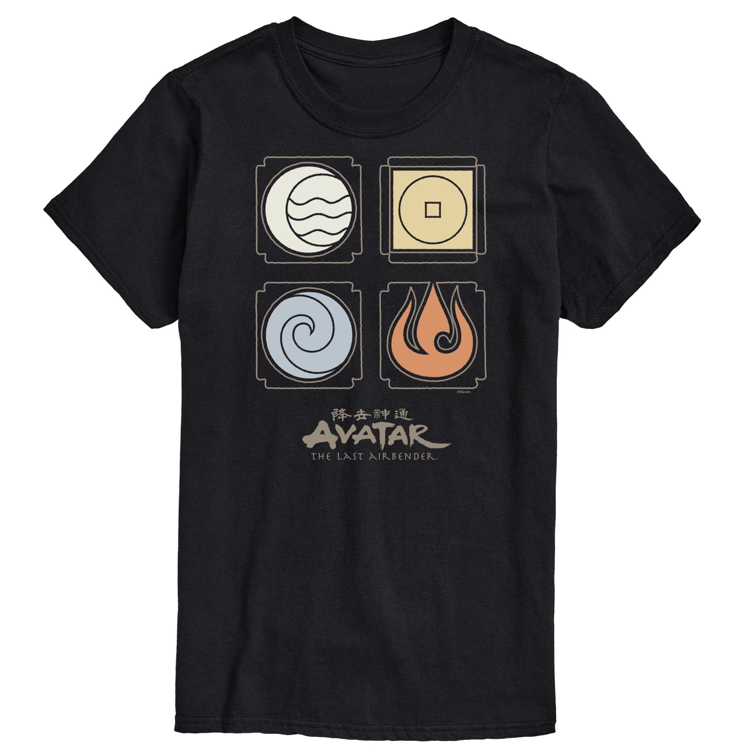 Avatar: The Last Airbender - Nations Symbols - Men's Short Sleeve