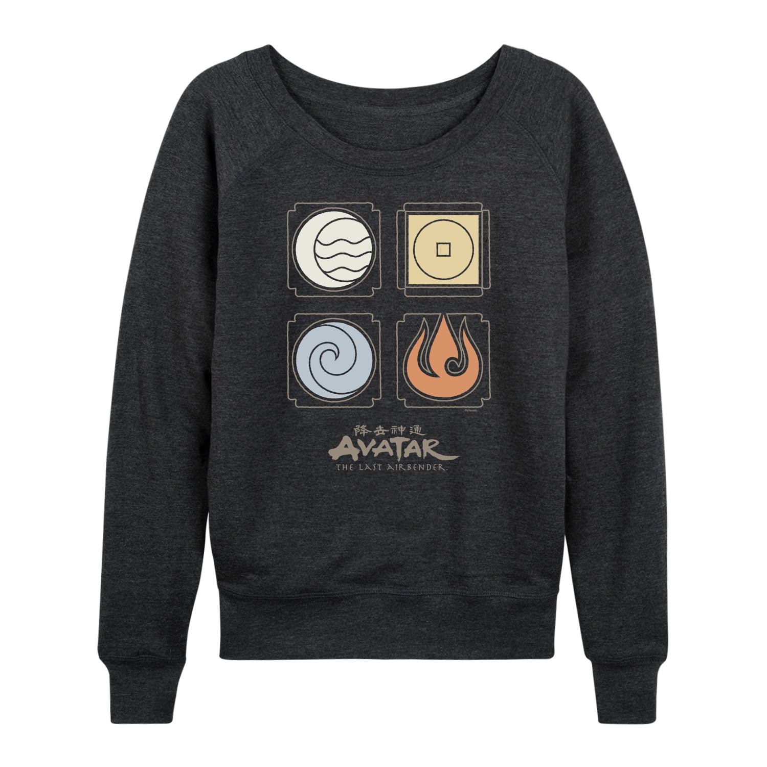 The last airbender sweatshirt sale