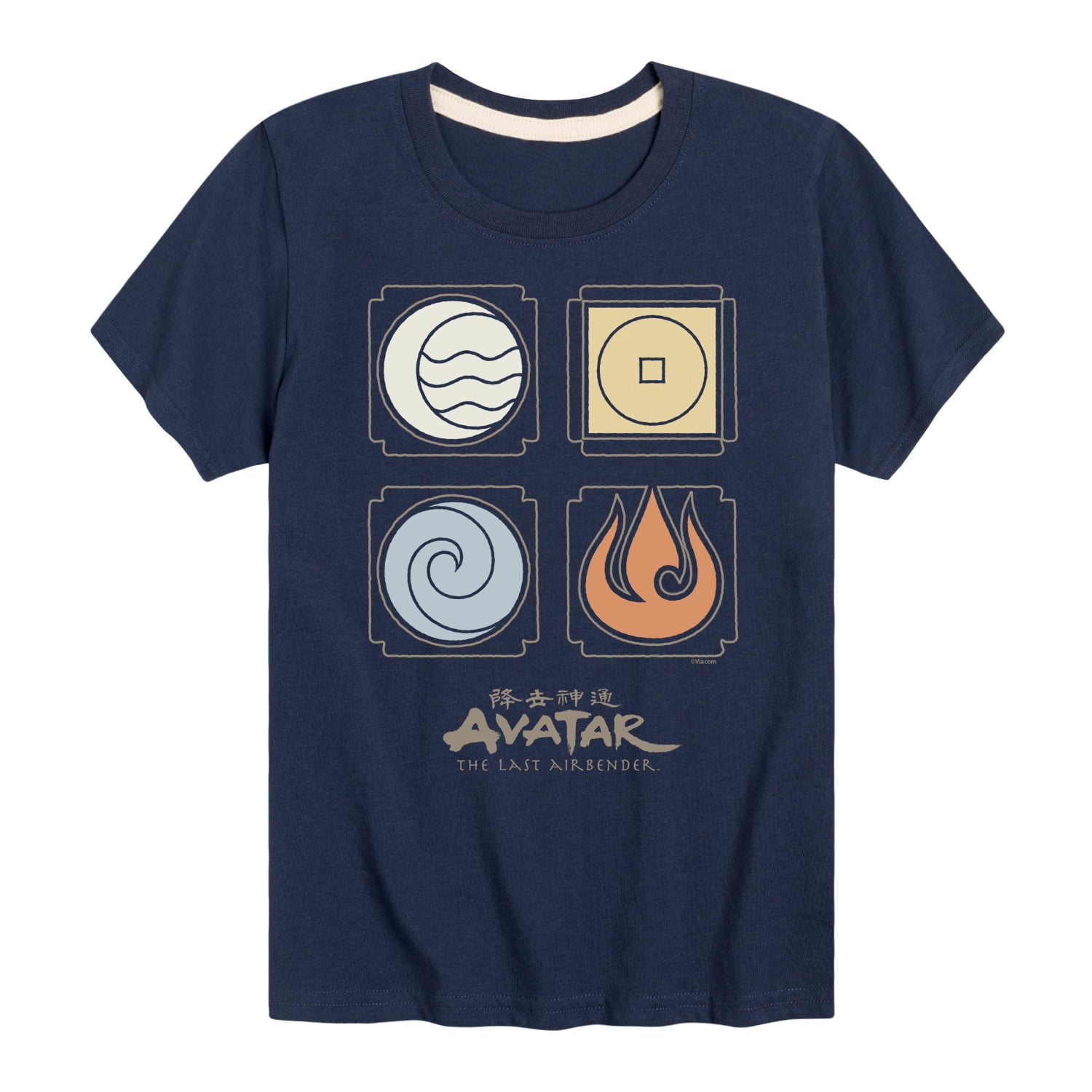 Avatar shirt sale