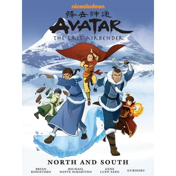 Avatar: The Last Airbender: Avatar: The Last Airbender--North and South Library Edition (Hardcover)