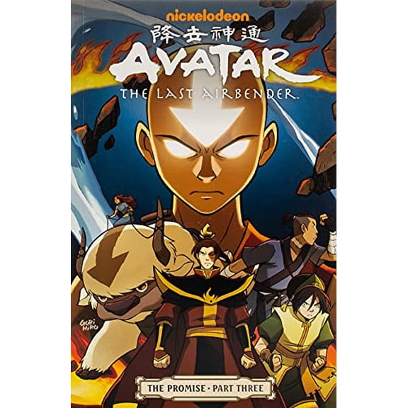 Pre-Owned Avatar: The Last Airbender - The Promise Part 3 (Paperback) 1595829415 9781595829412