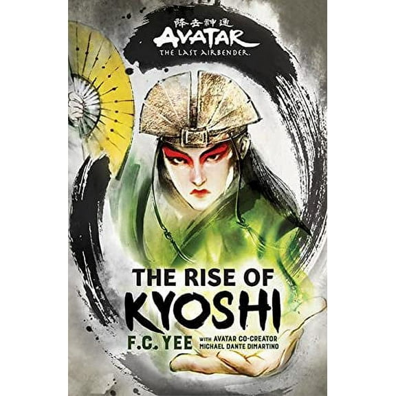 Pre-Owned Avatar: The Last Airbender: The Rise of Kyoshi (Chronicles of the Avatar Book 1) (Hardcover) 1419735047 9781419735042