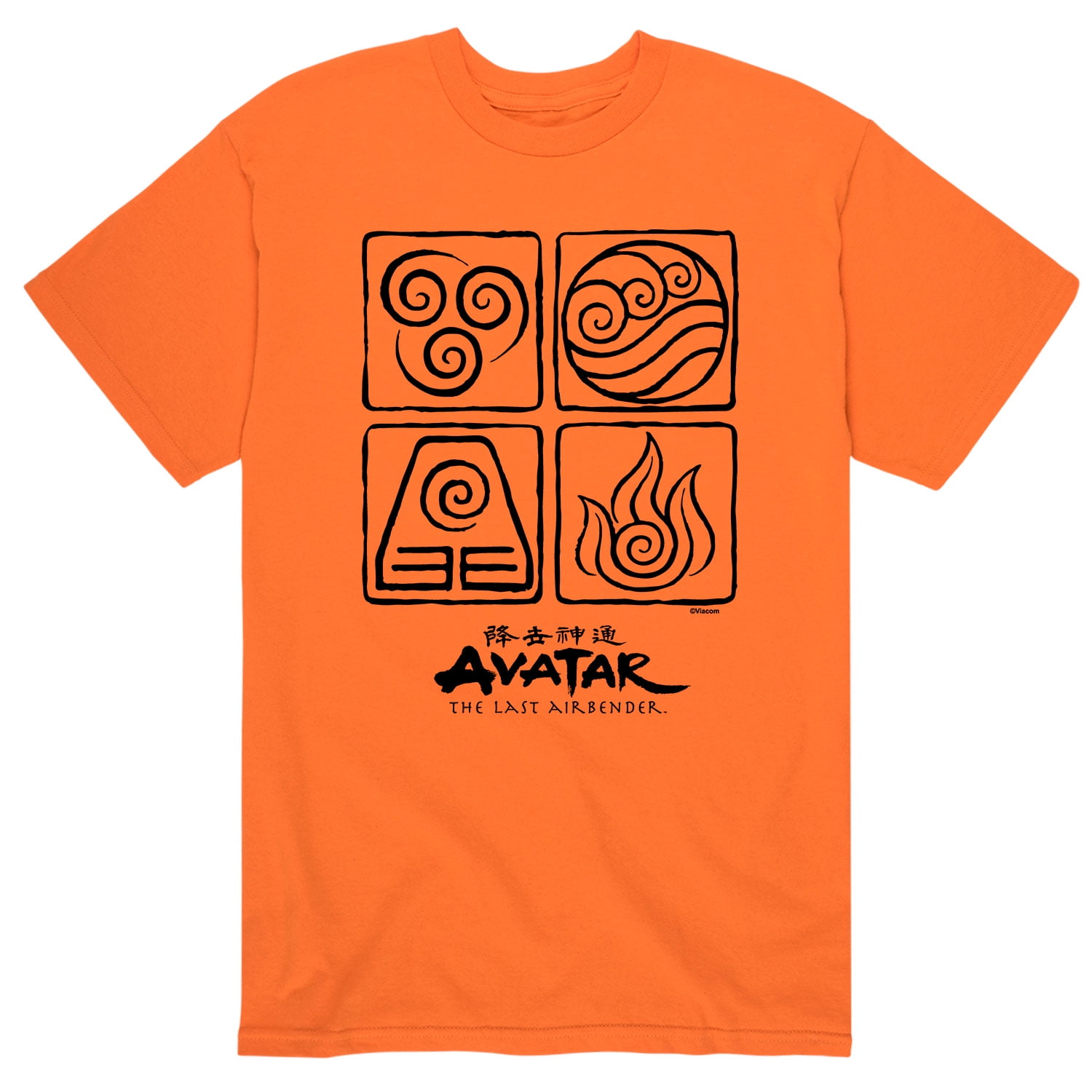 Avatar: The Last Airbender - Team Avatar - Men's Short Sleeve Graphic T