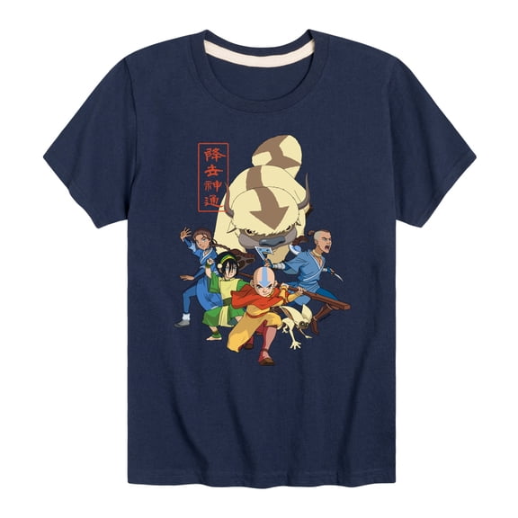 Avatar - The Last Airbender - Kanji Aang - Youth Boys Short Sleeve Graphic T-Shirt