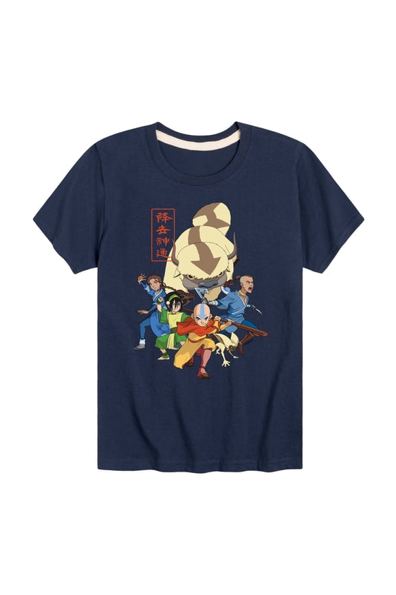 Avatar - The Last Airbender - Kanji Aang - Youth Boys Short Sleeve Graphic T-Shirt