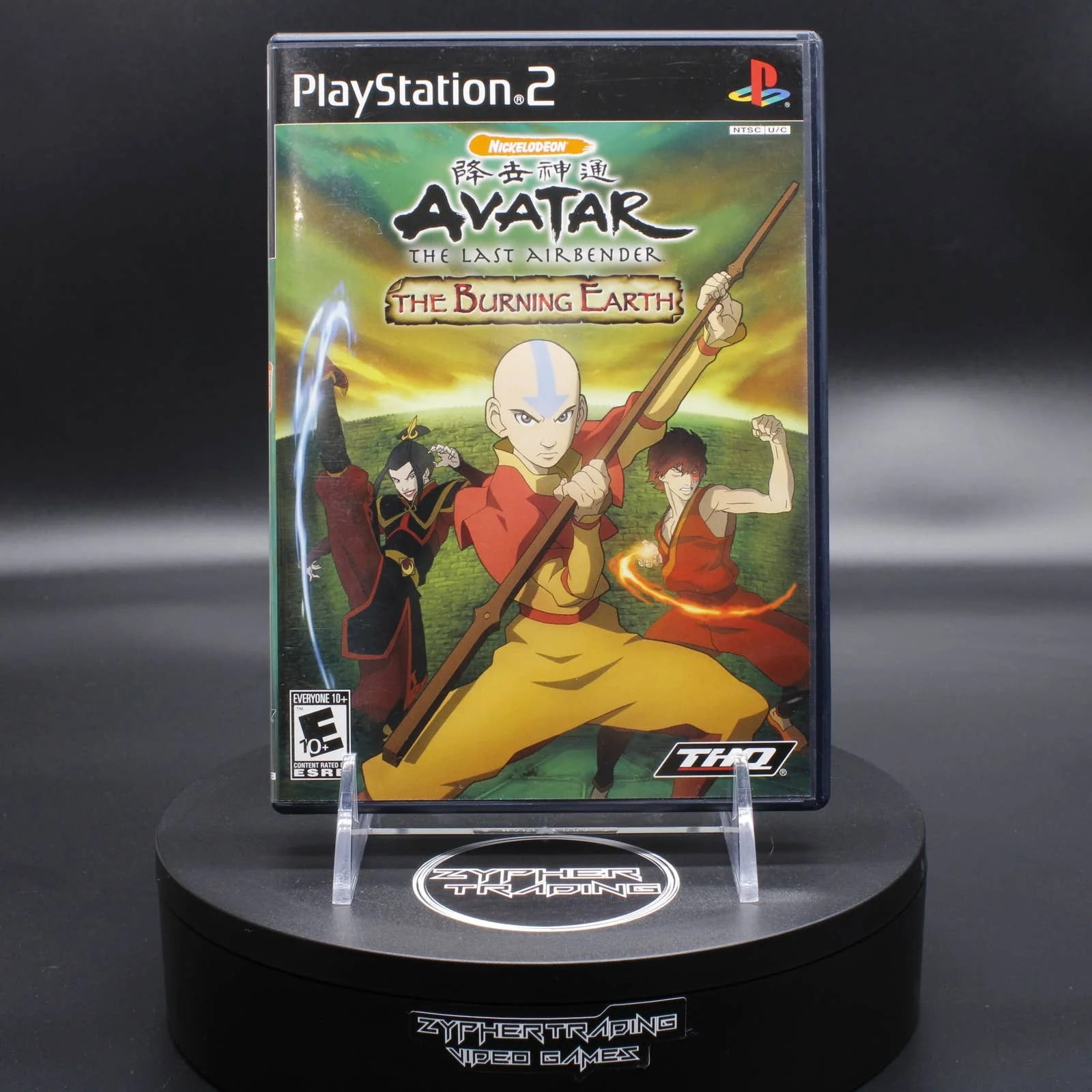 Avatar - The Last Airbender: The Burning Earth | Sony PlayStation 2 ...