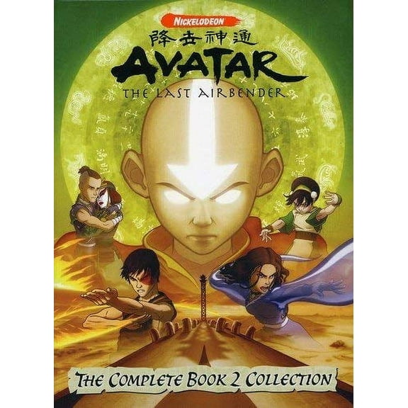 Avatar: The Last Airbender - The Complete Book Two Collection