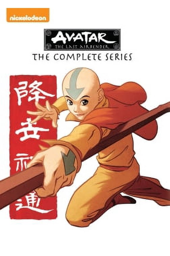 Avatar - The Last Airbender: The Complete Series (DVD)