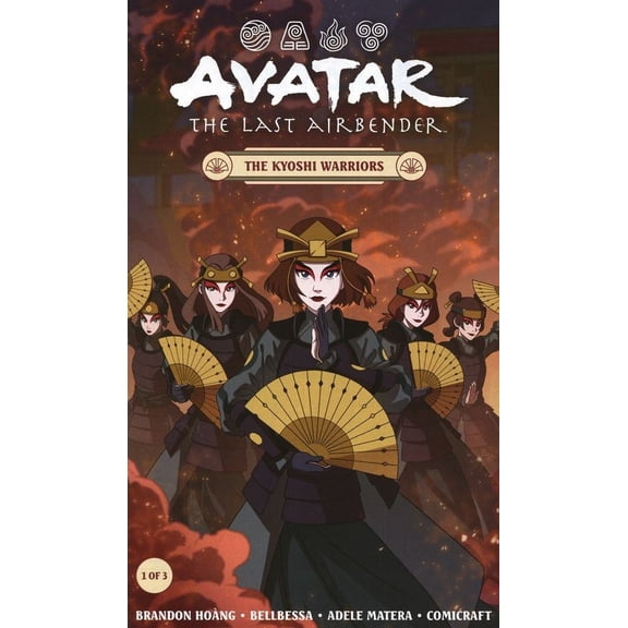 Avatar: The Last Airbender-The Kyoshi Warriors #1A VF ; Dark Horse Comic Book