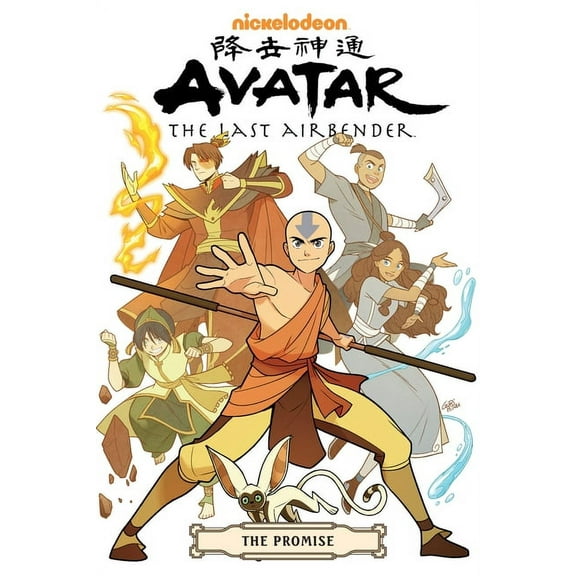 Avatar: The Last Airbender--The Promise Omnibus